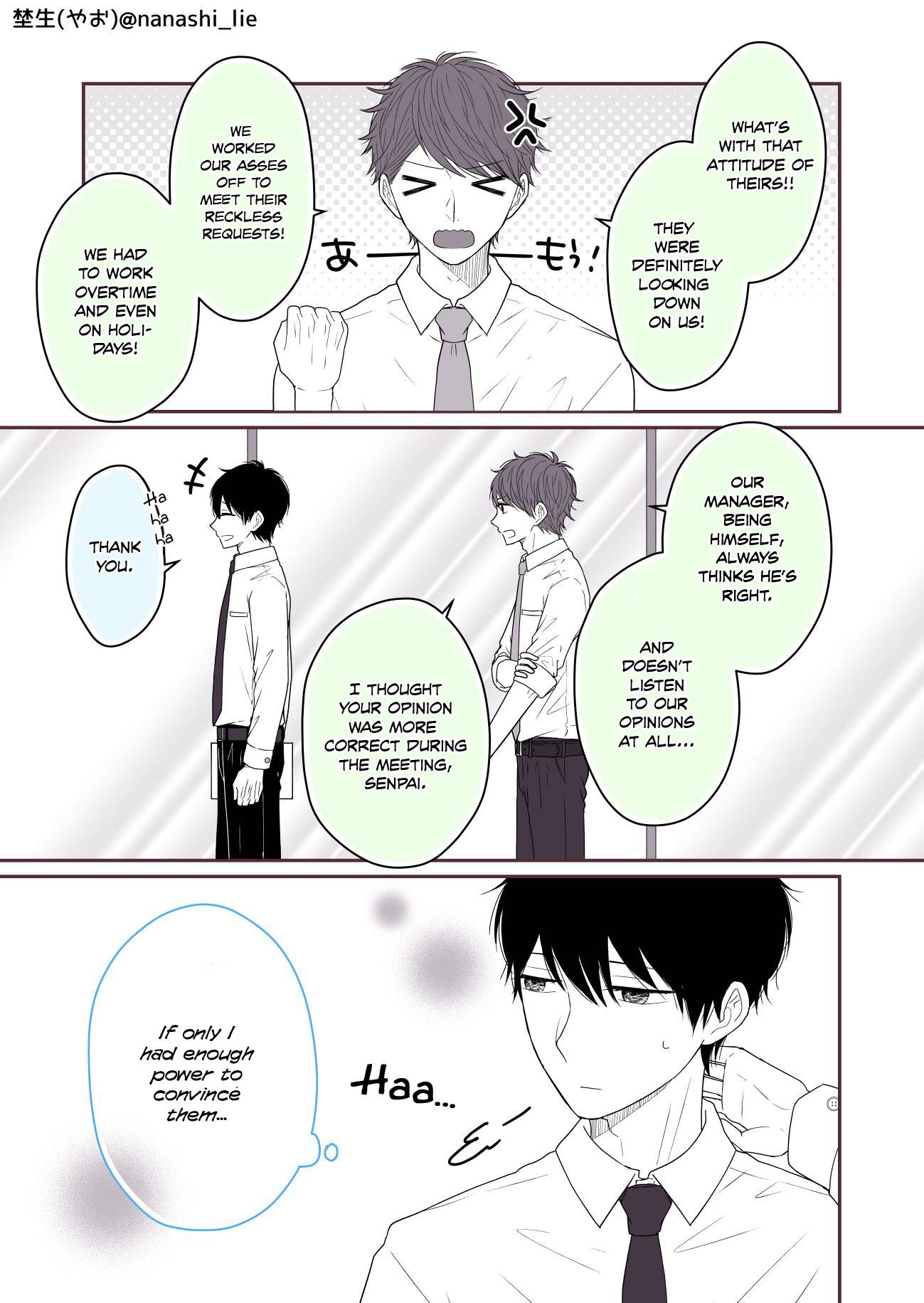 Page 1 of Chapter 15