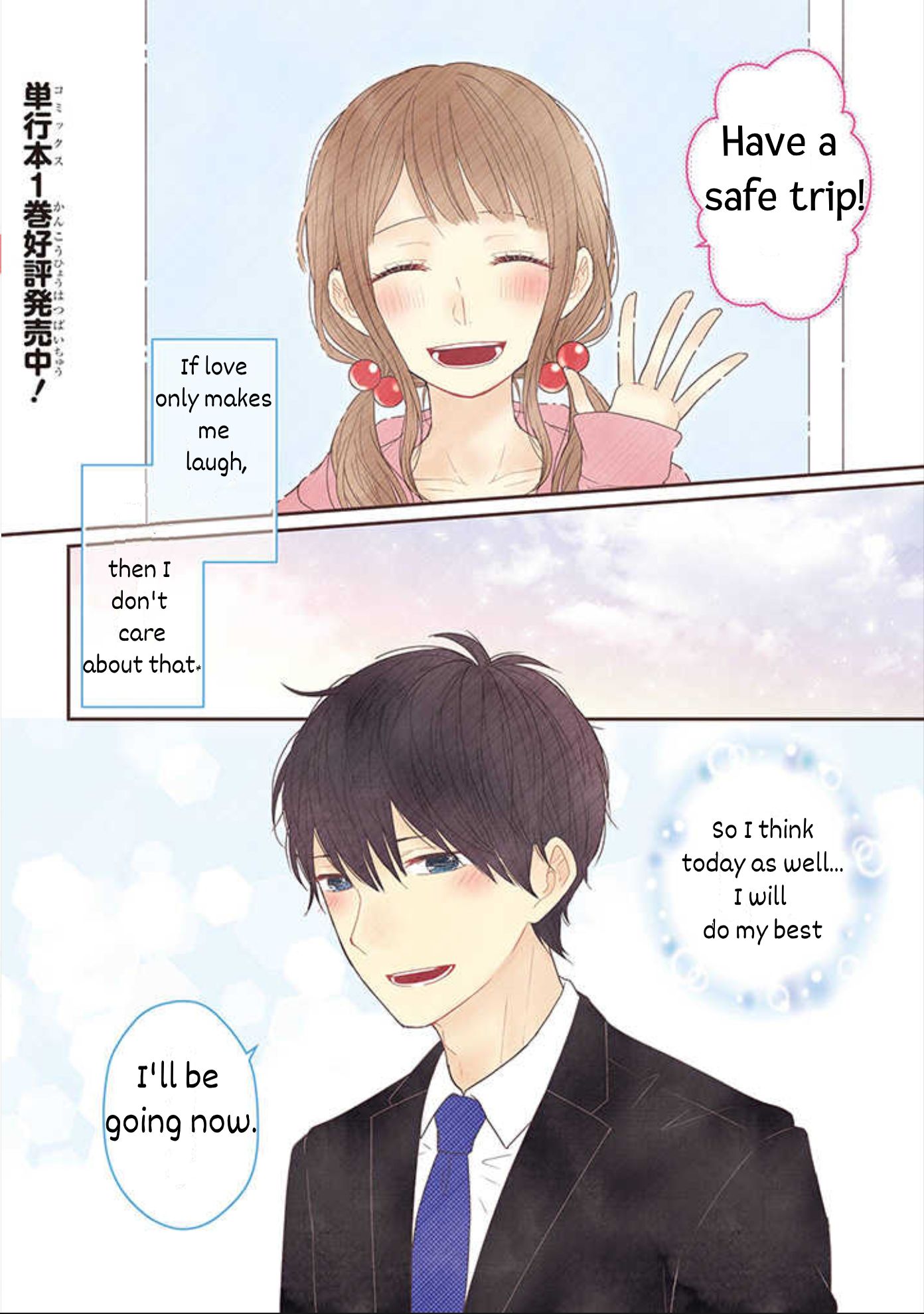 Page 4 of Chapter 2