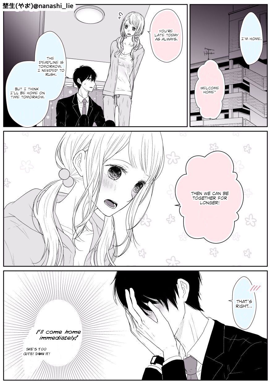 Page 1 of Chapter 3
