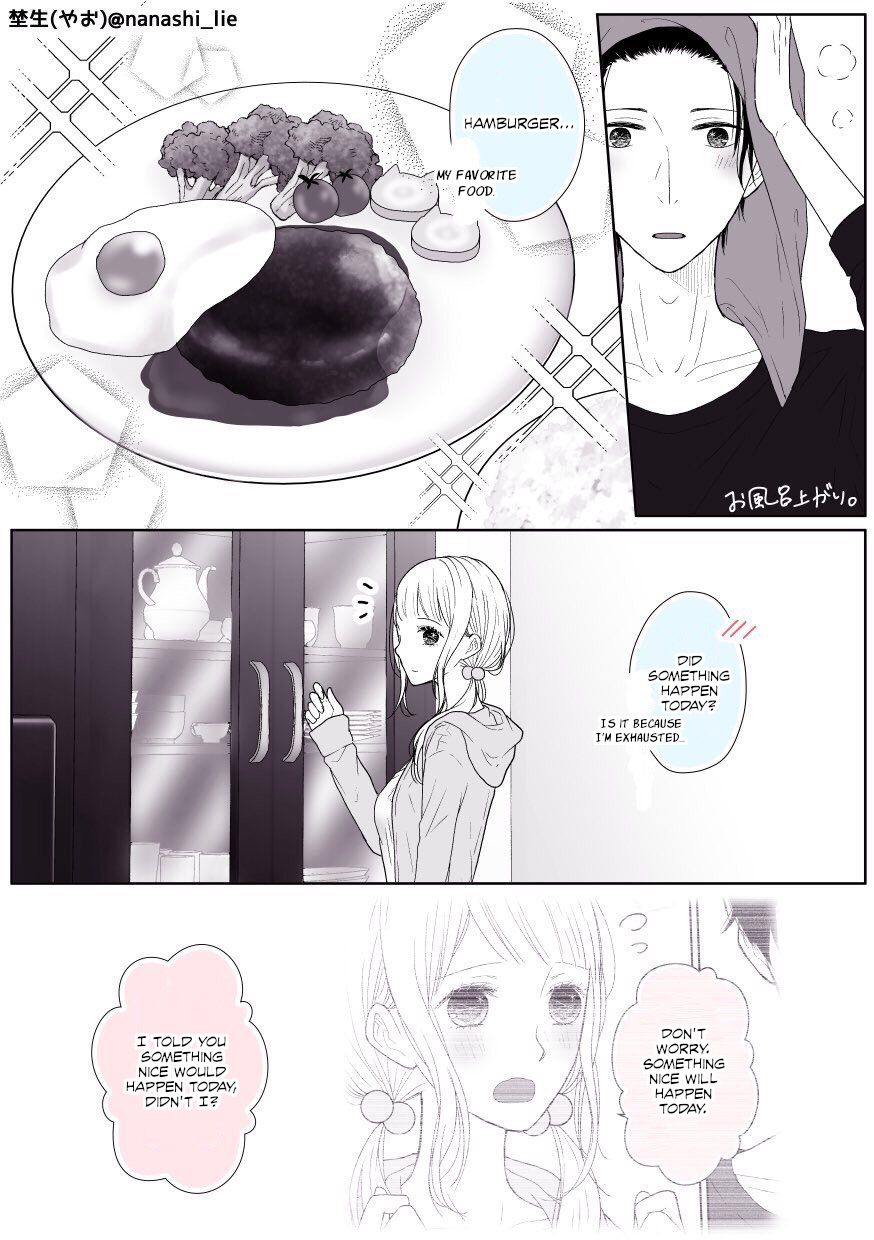 Page 3 of Chapter 3