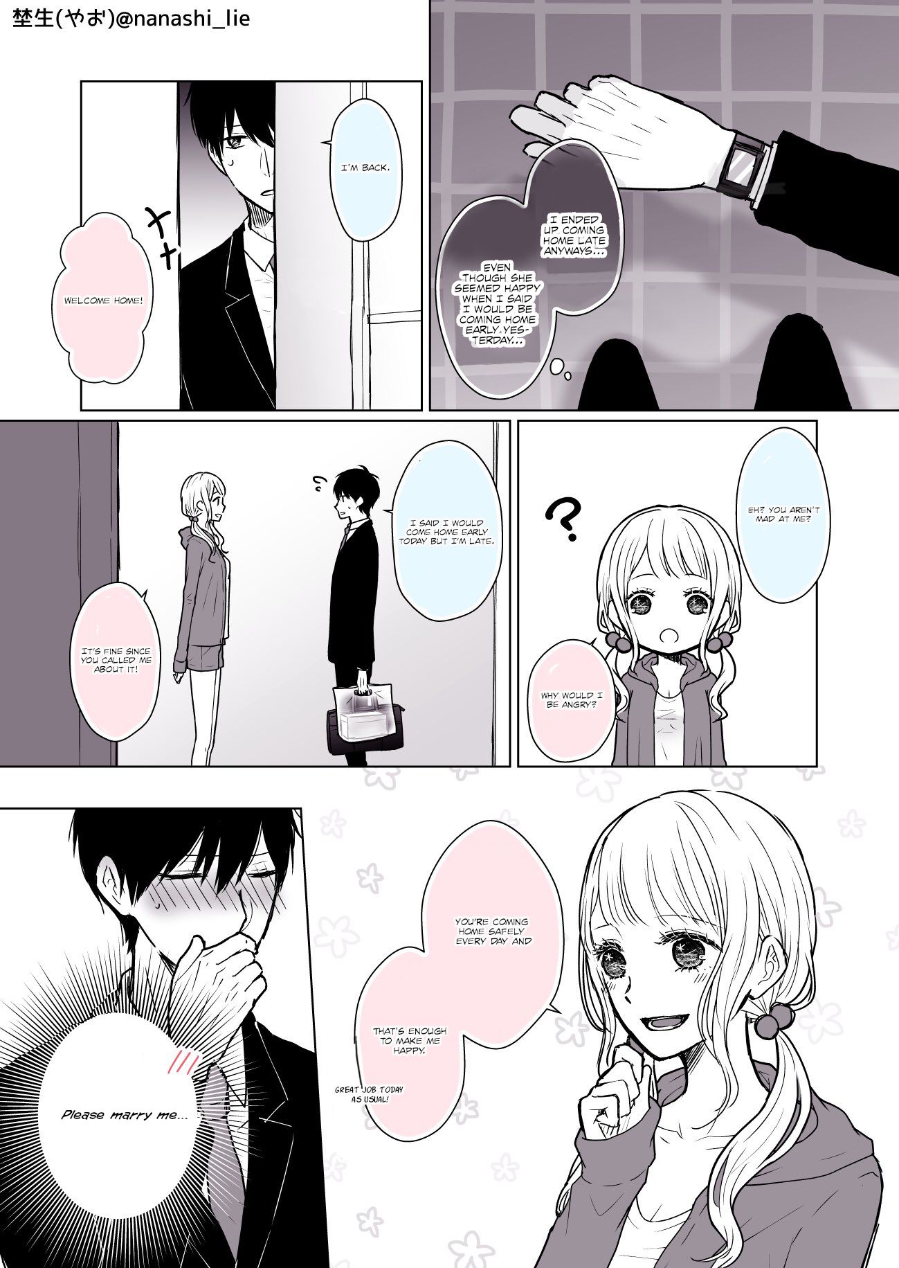 Page 1 of Chapter 5
