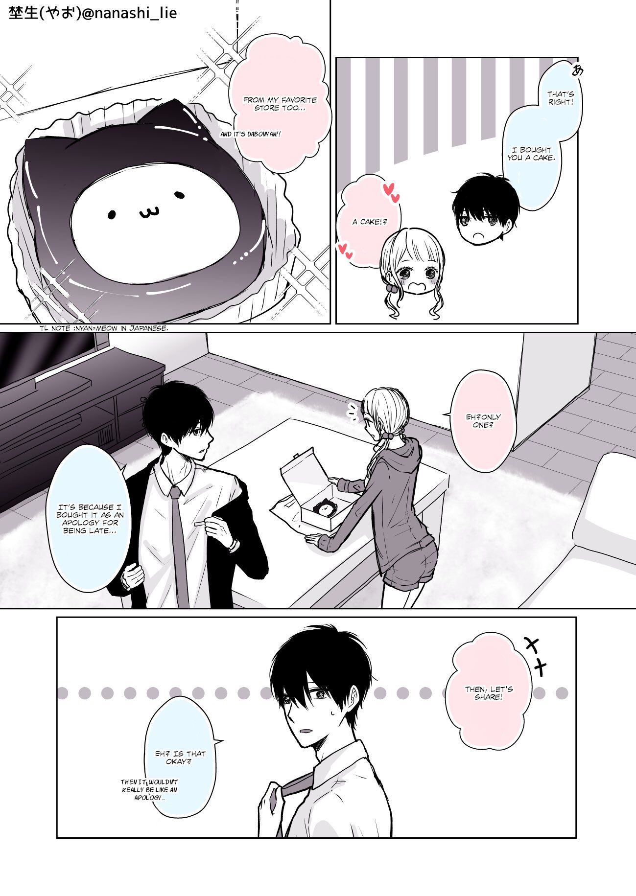 Page 3 of Chapter 5