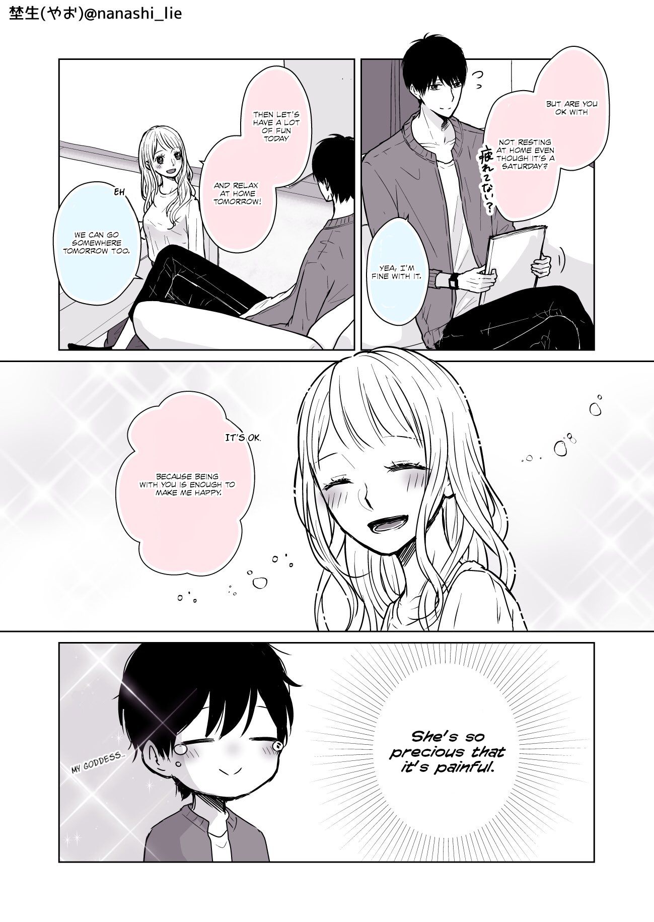 Page 2 of Chapter 6