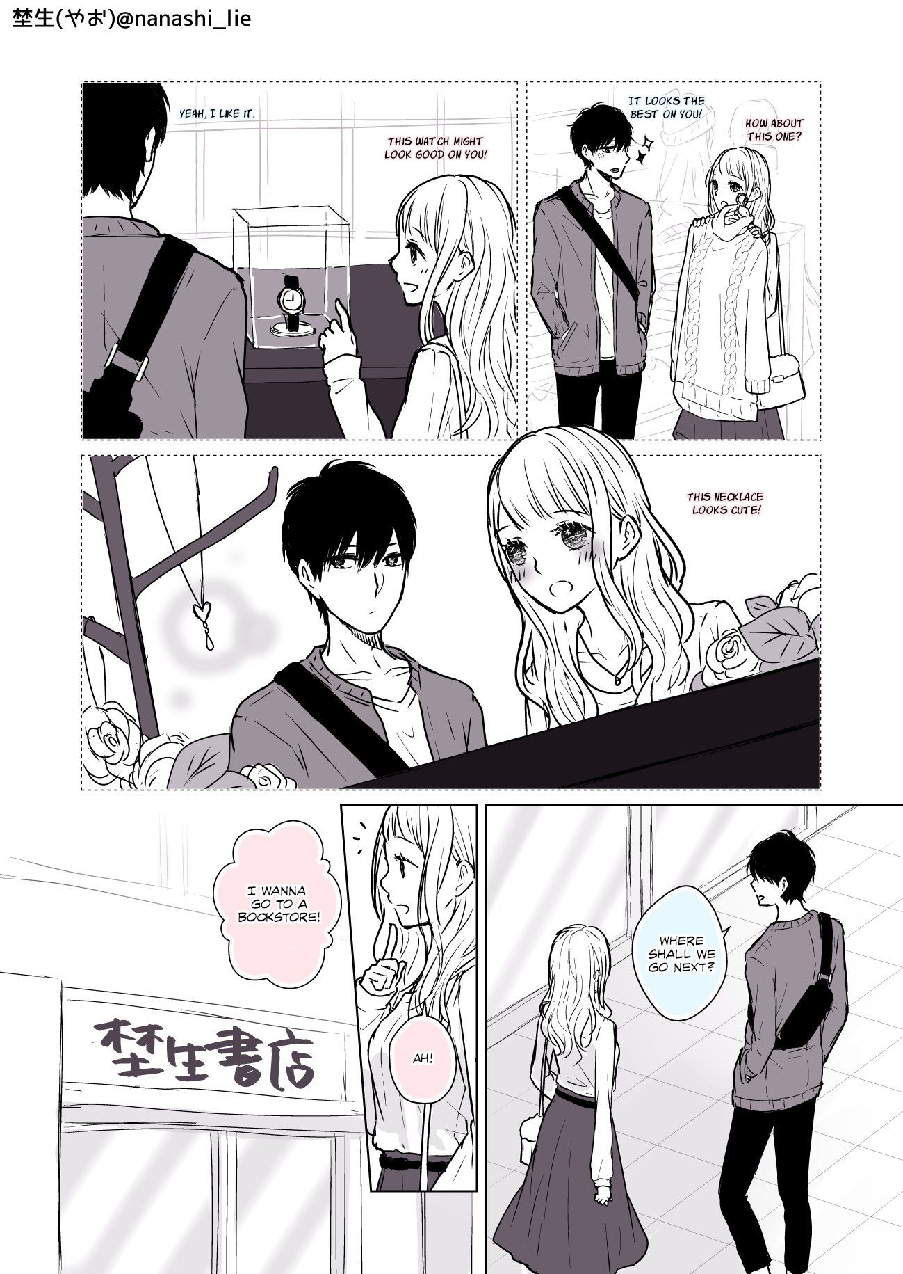 Page 2 of Chapter 7