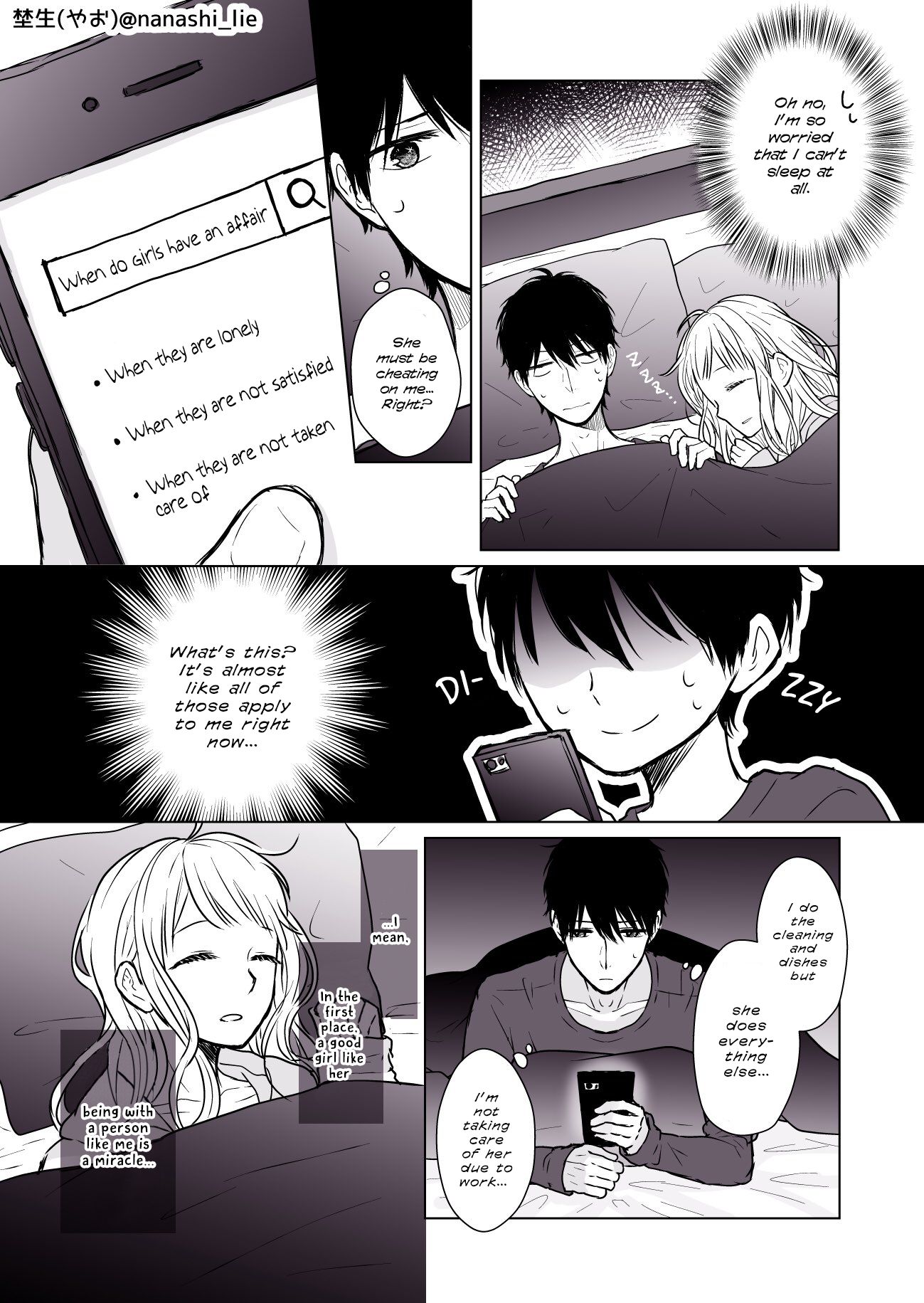 Page 2 of Chapter 8