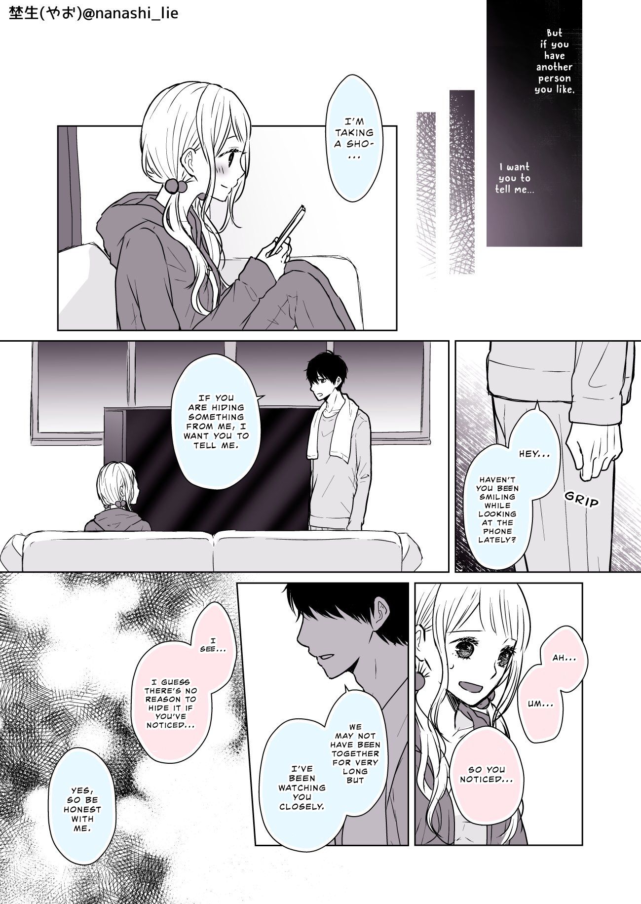 Page 3 of Chapter 8