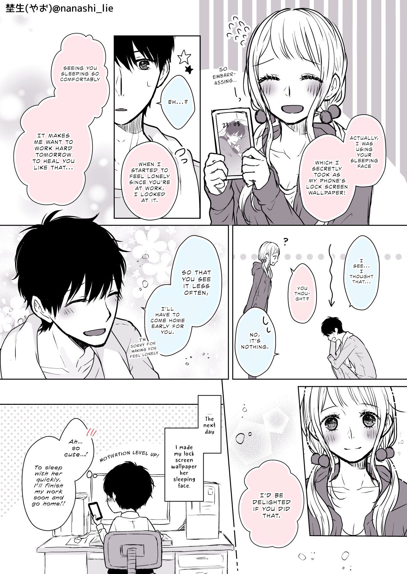 Page 4 of Chapter 8