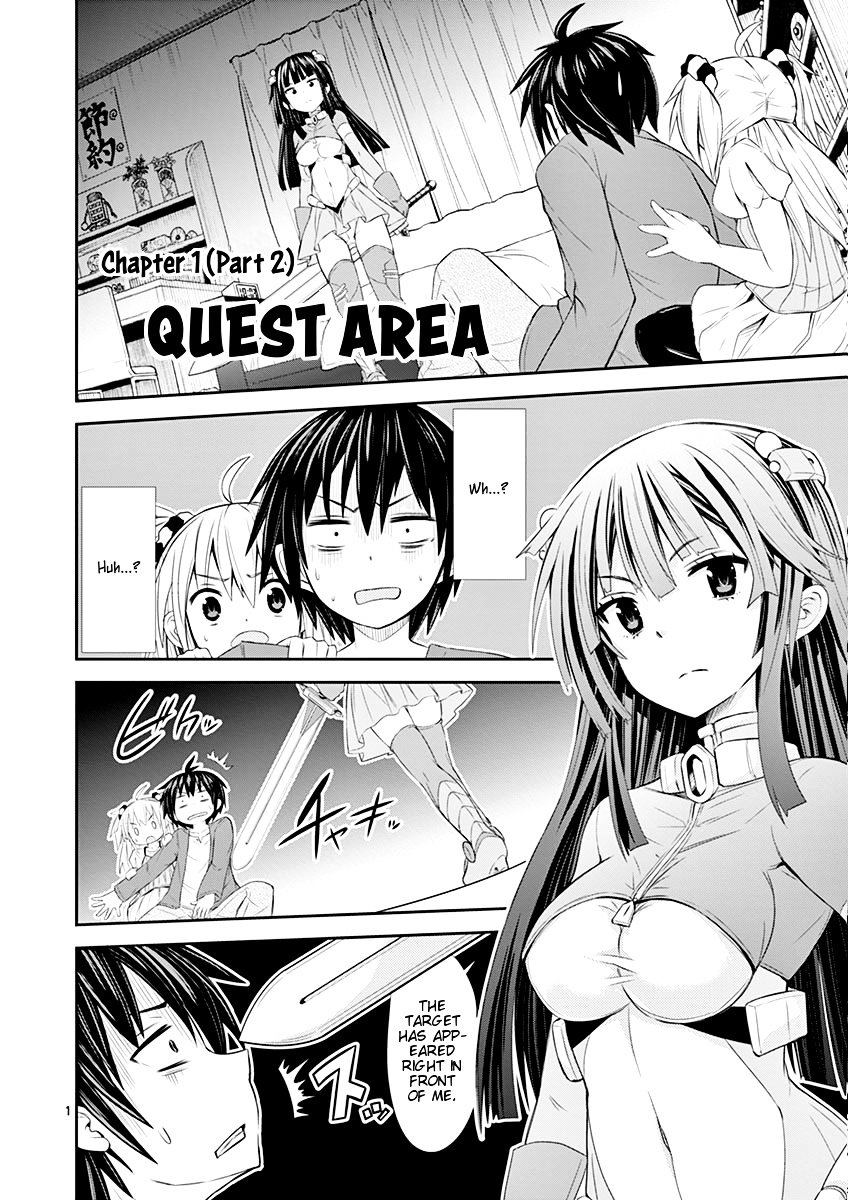 Page 1 of Chapter 1.2