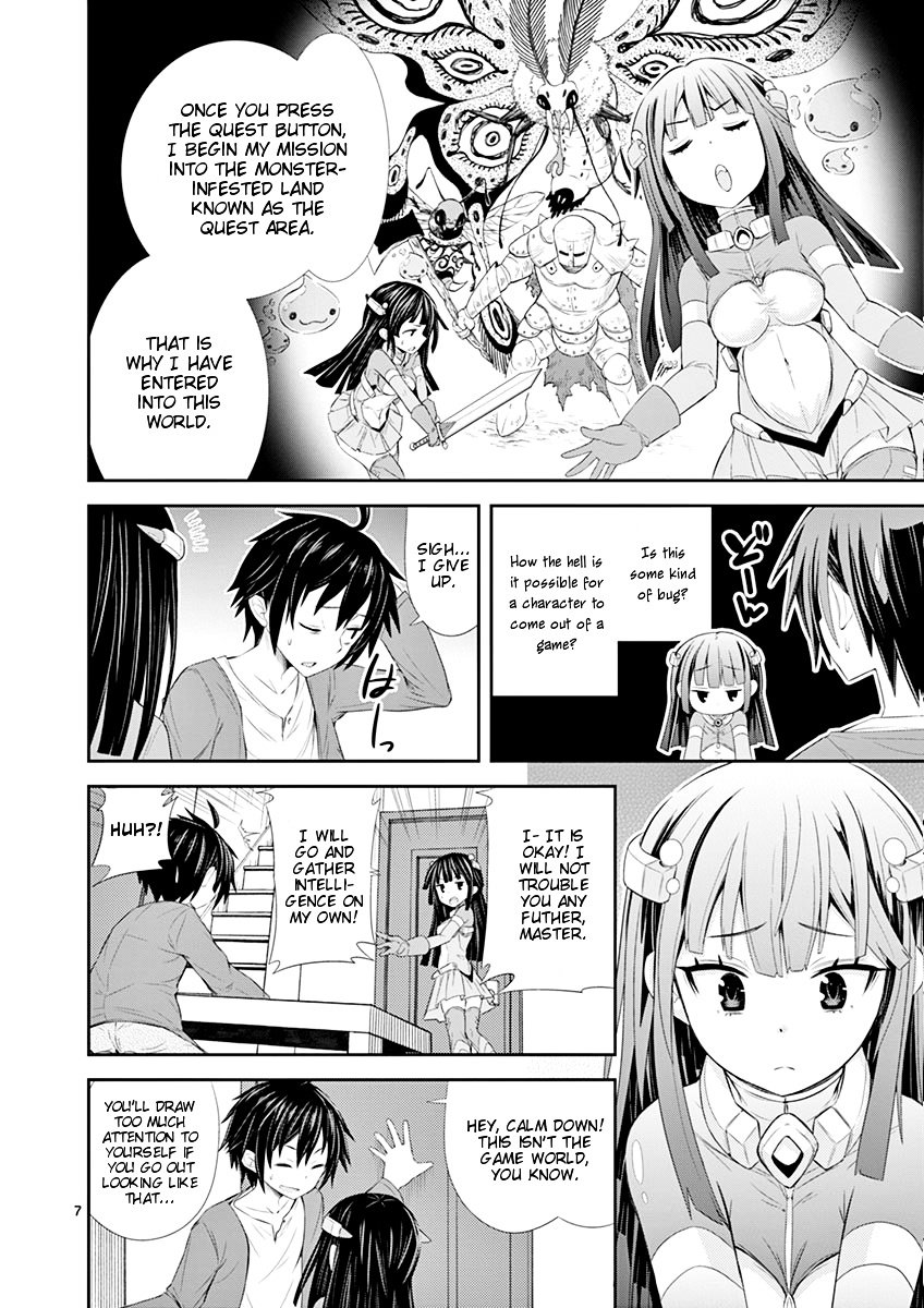 Page 7 of Chapter 1.2
