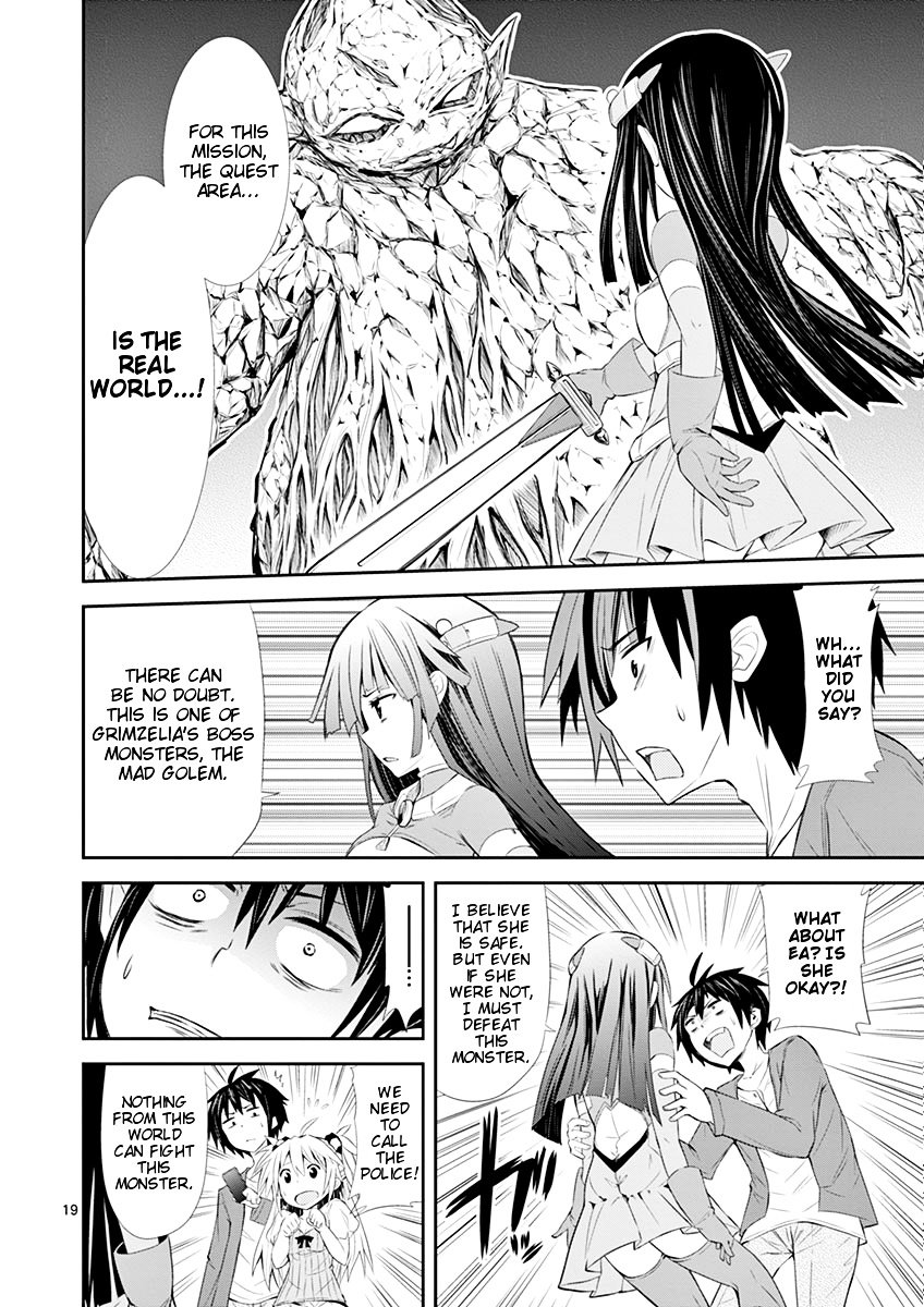 Page 19 of Chapter 1.2