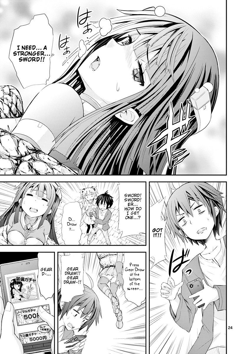 Page 24 of Chapter 1.2