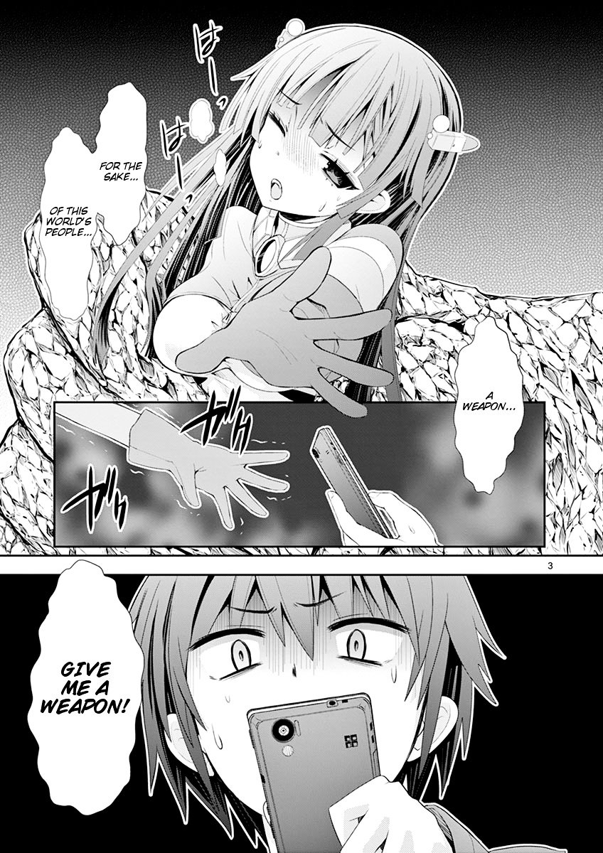 Page 6 of Chapter 1.1