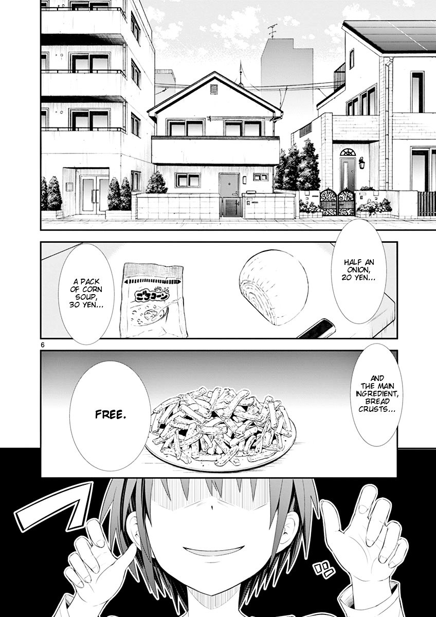 Page 8 of Chapter 1.1