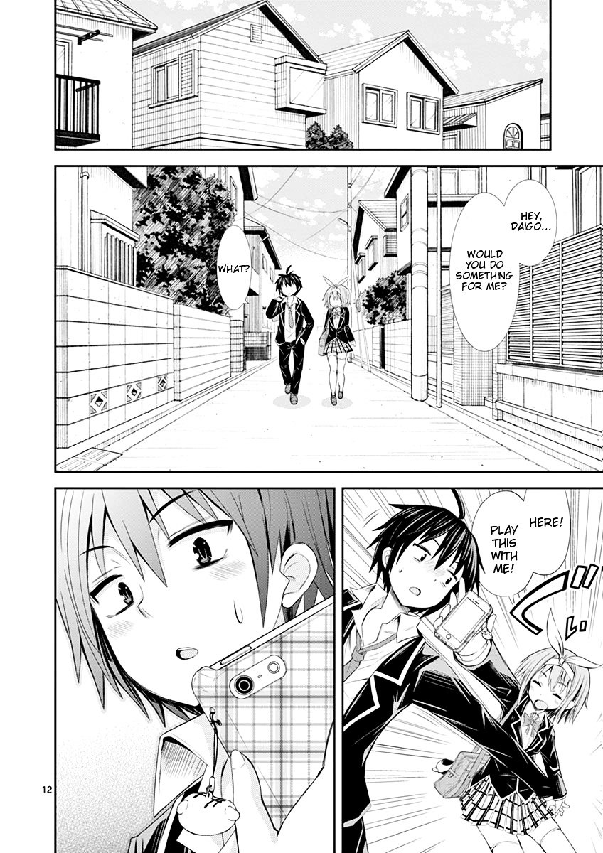Page 14 of Chapter 1.1