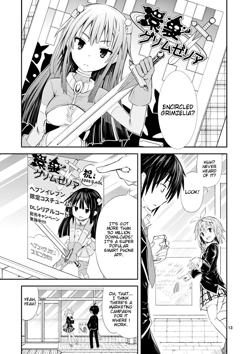 Page 15 of Chapter 1.1