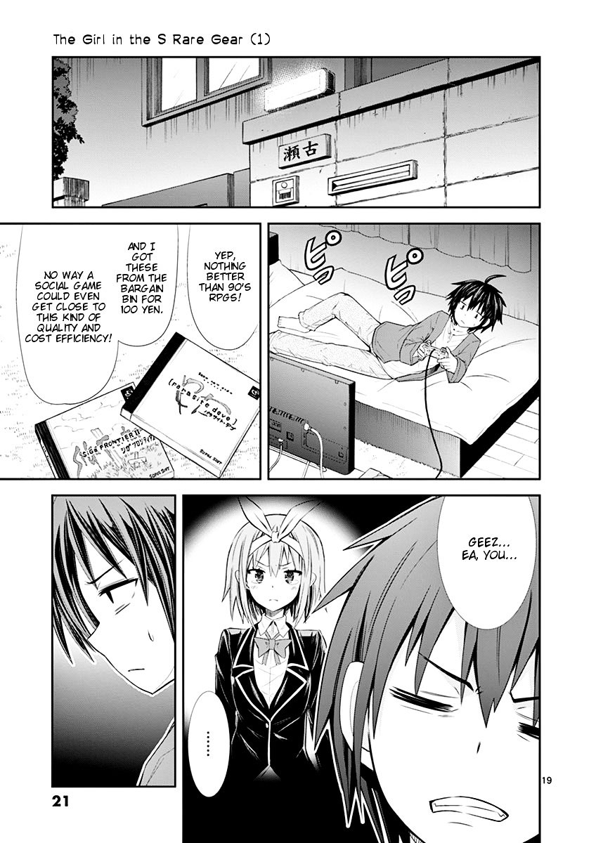 Page 21 of Chapter 1.1