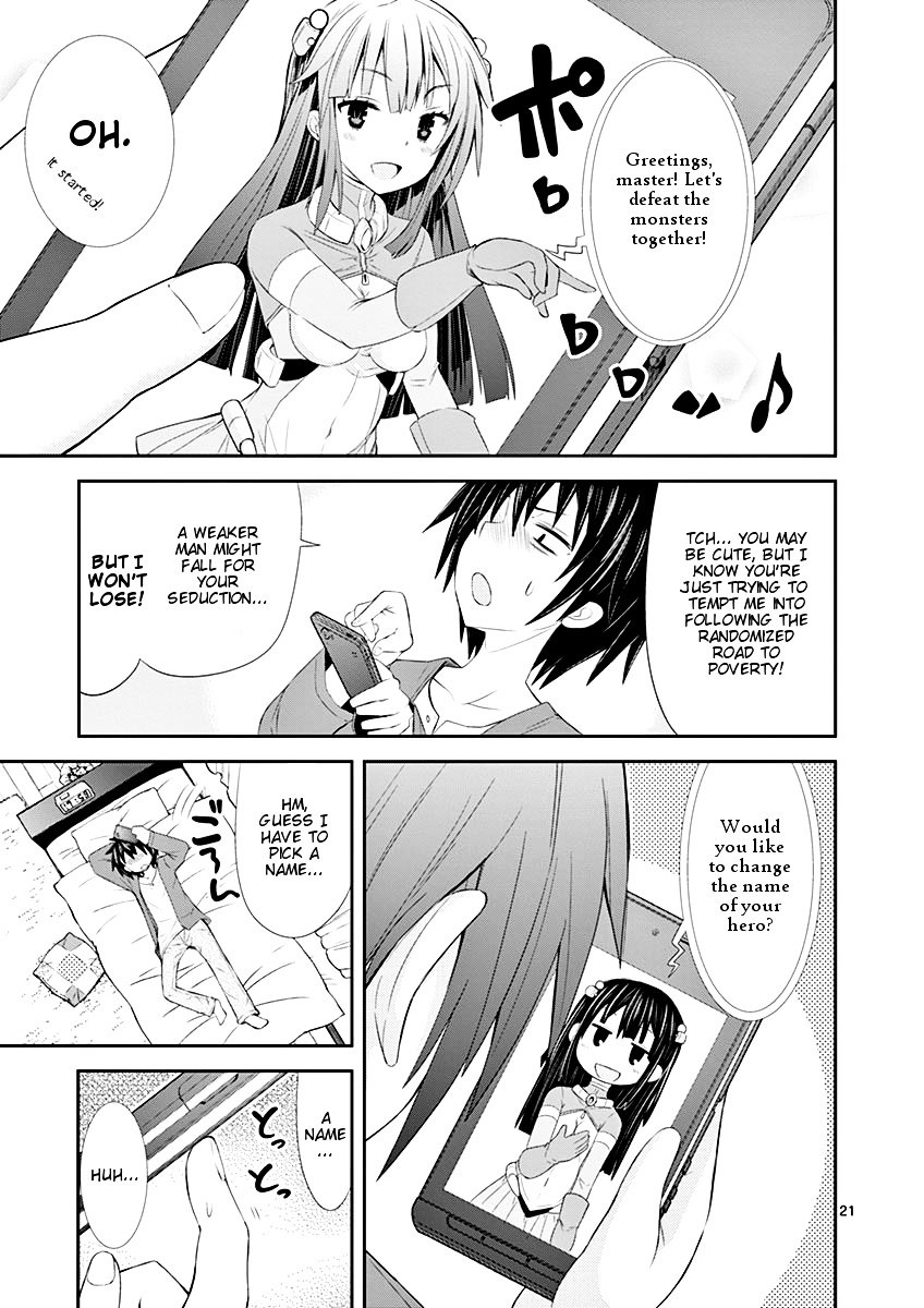 Page 23 of Chapter 1.1