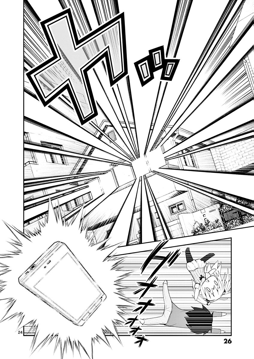 Page 26 of Chapter 1.1