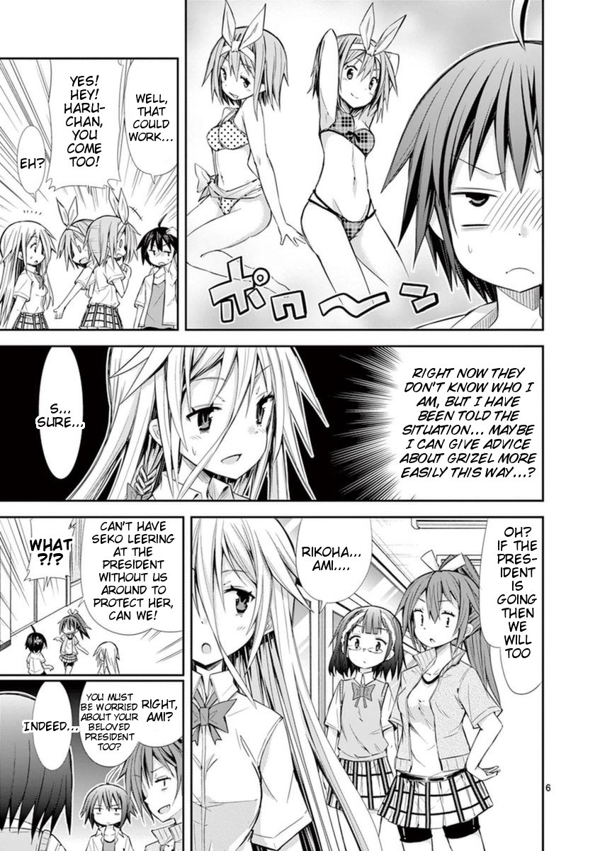Page 9 of Chapter 10.1