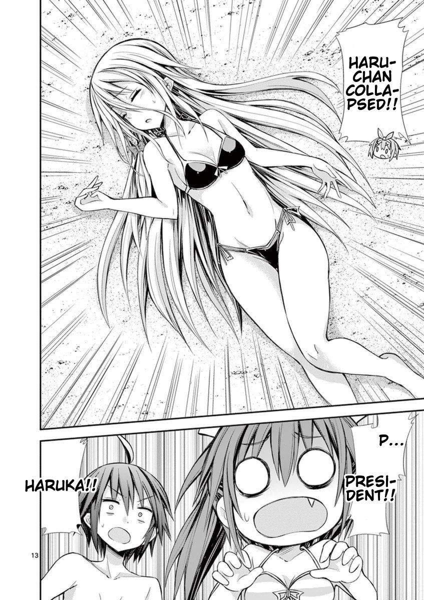 Page 16 of Chapter 10.1