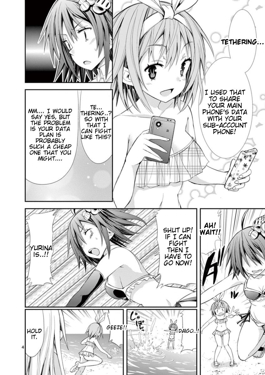 Page 4 of Chapter 10.3