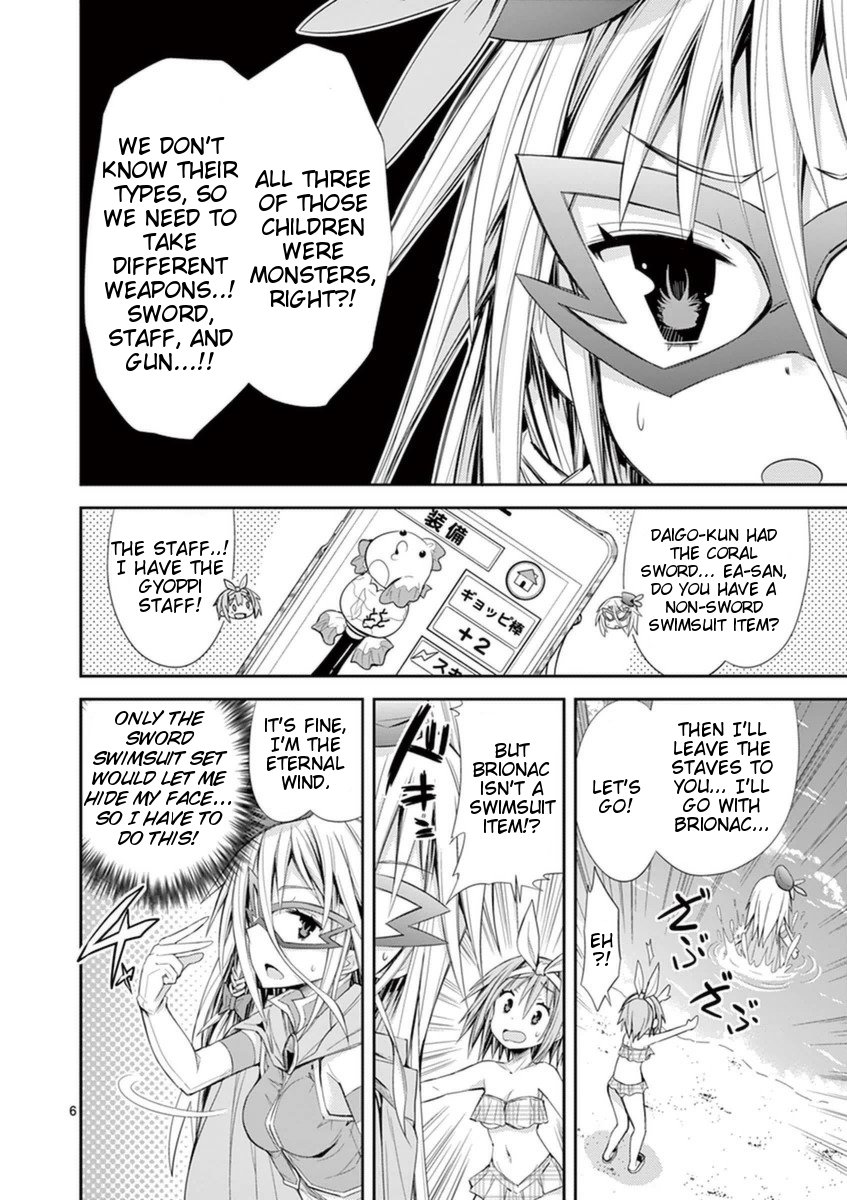 Page 6 of Chapter 10.3
