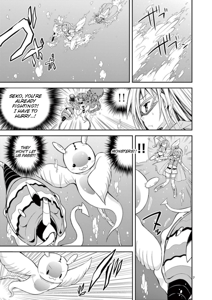 Page 7 of Chapter 10.3