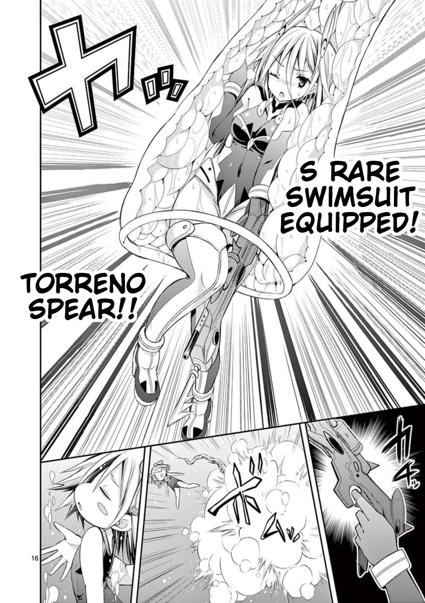 Page 16 of Chapter 10.3