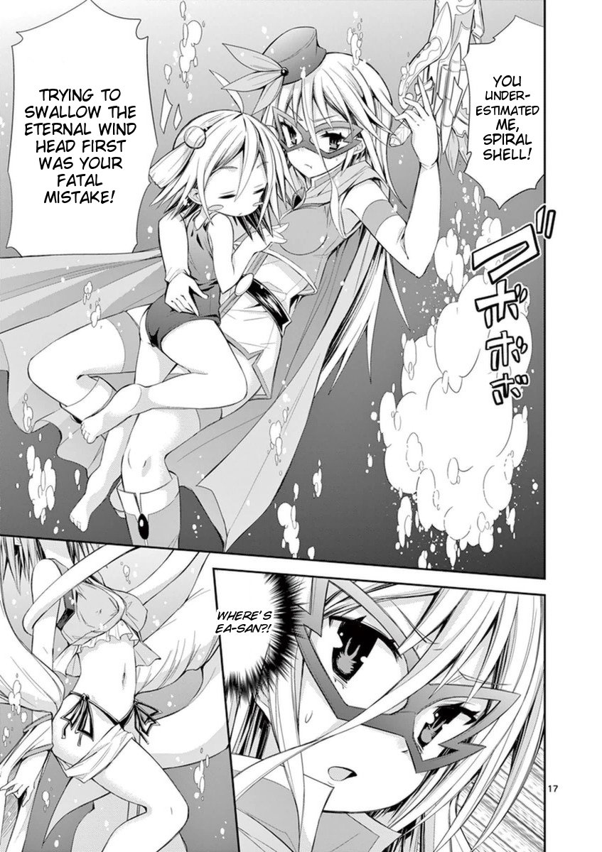 Page 17 of Chapter 10.3