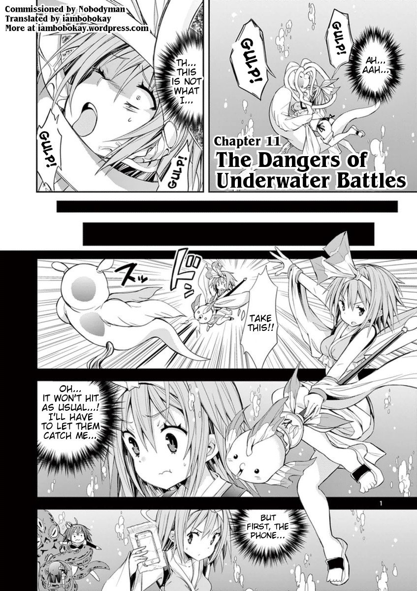 Page 1 of Chapter 11