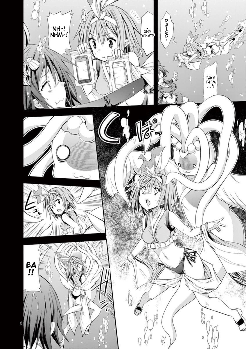 Page 2 of Chapter 11