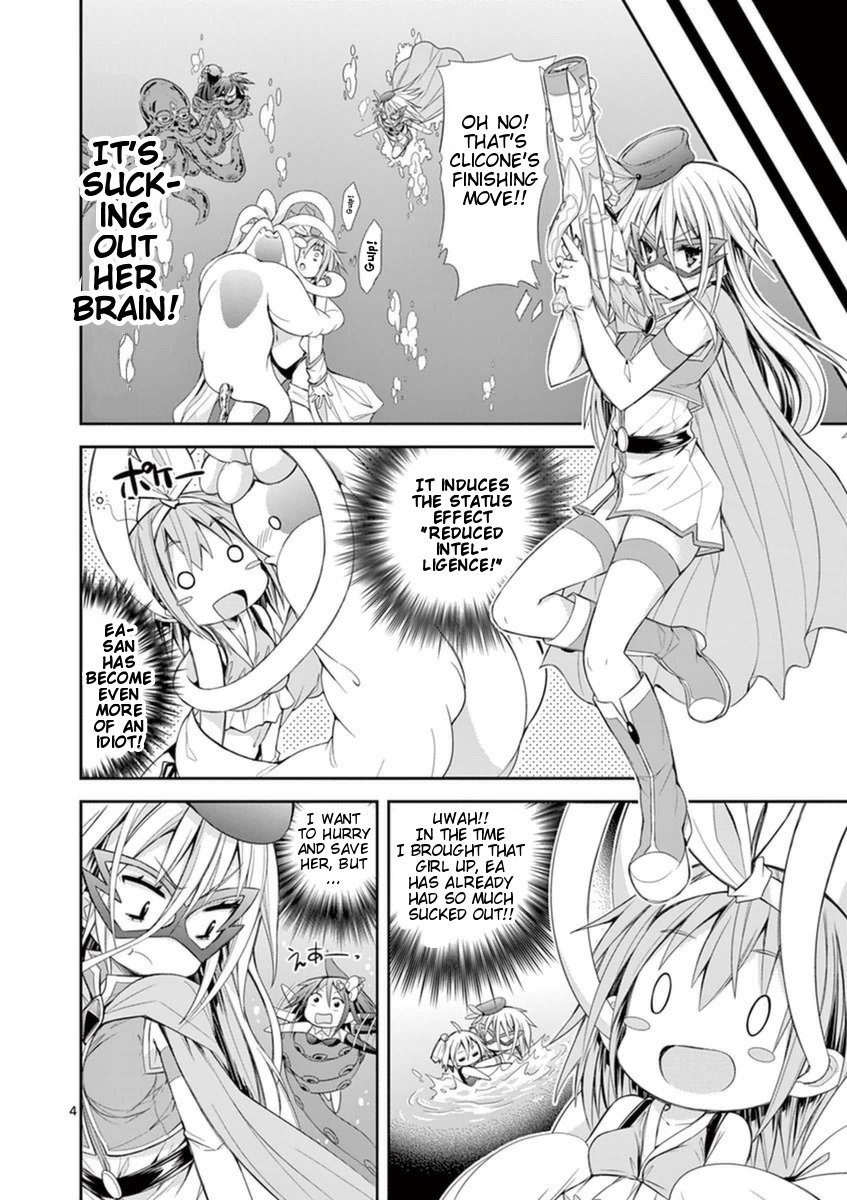 Page 4 of Chapter 11