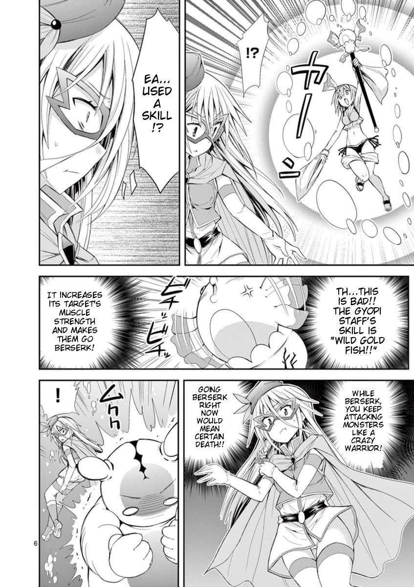 Page 6 of Chapter 11