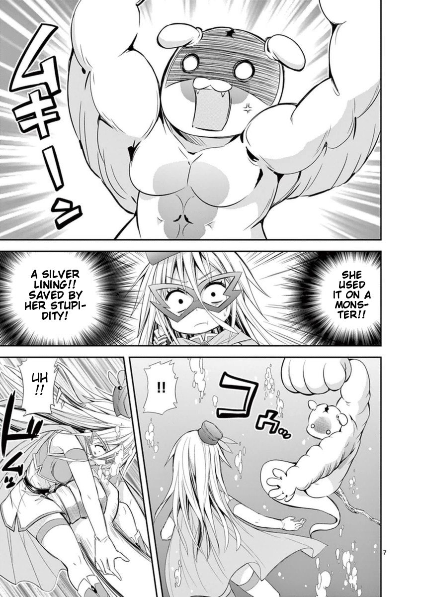 Page 7 of Chapter 11