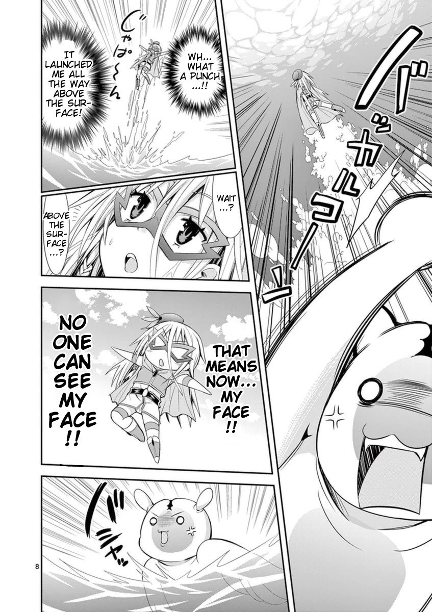 Page 8 of Chapter 11