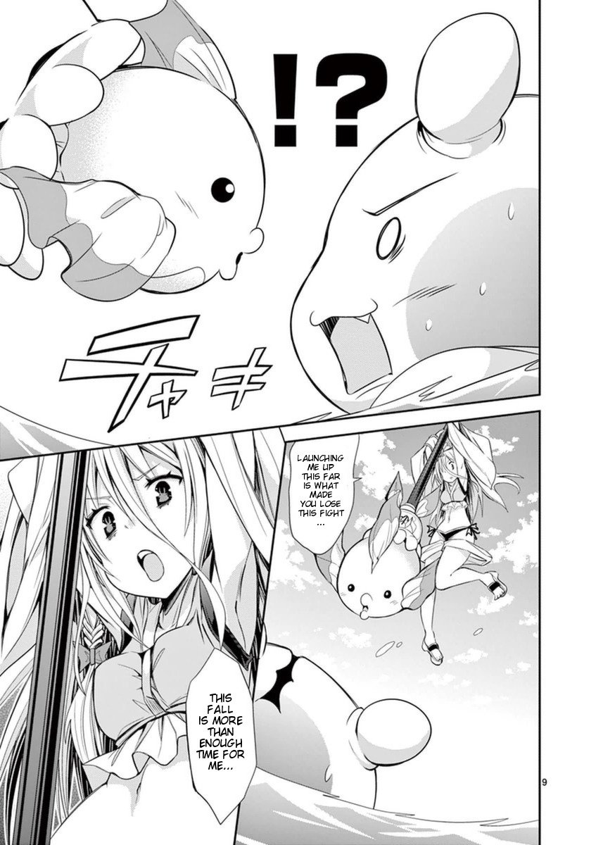 Page 9 of Chapter 11
