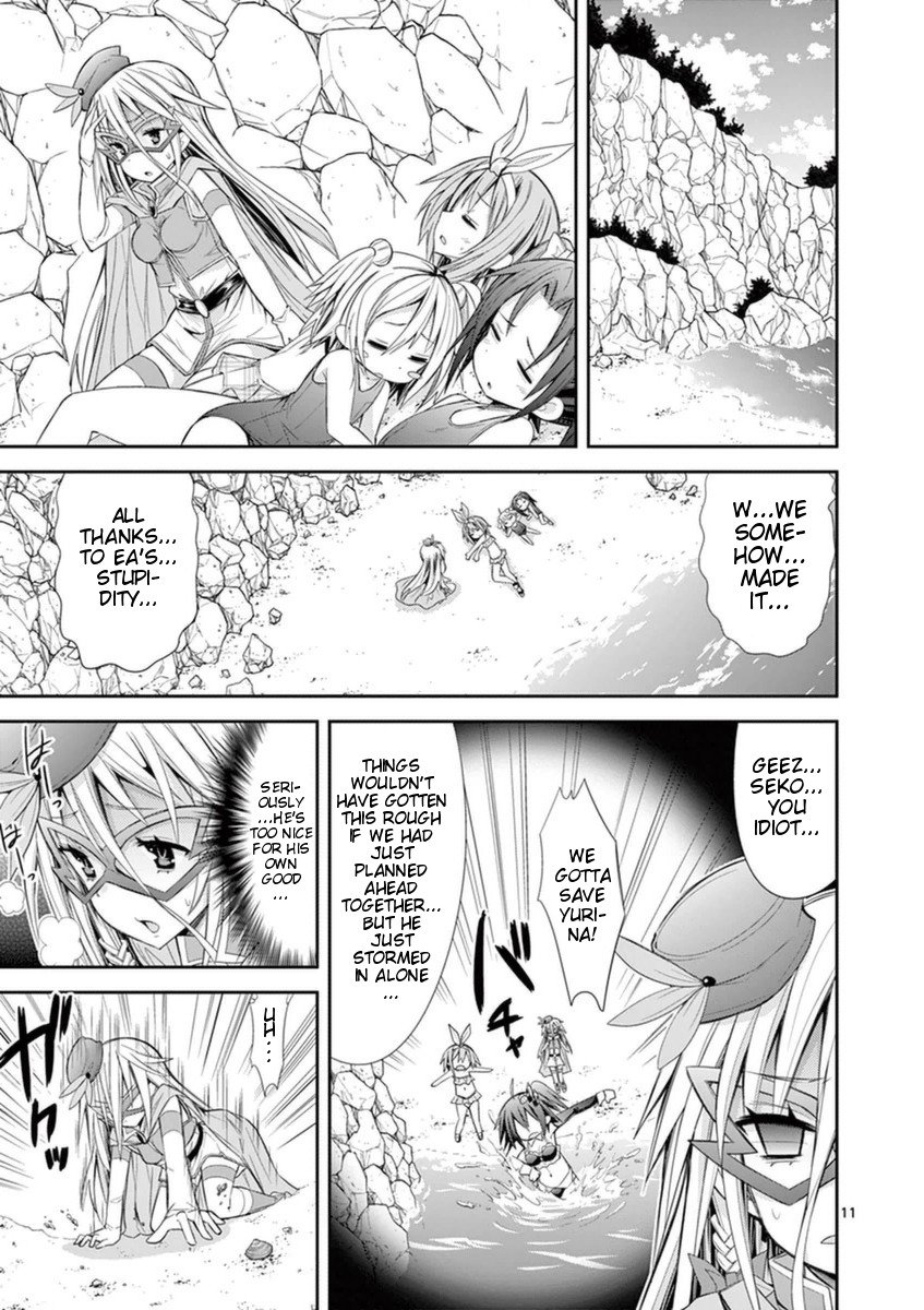 Page 11 of Chapter 11