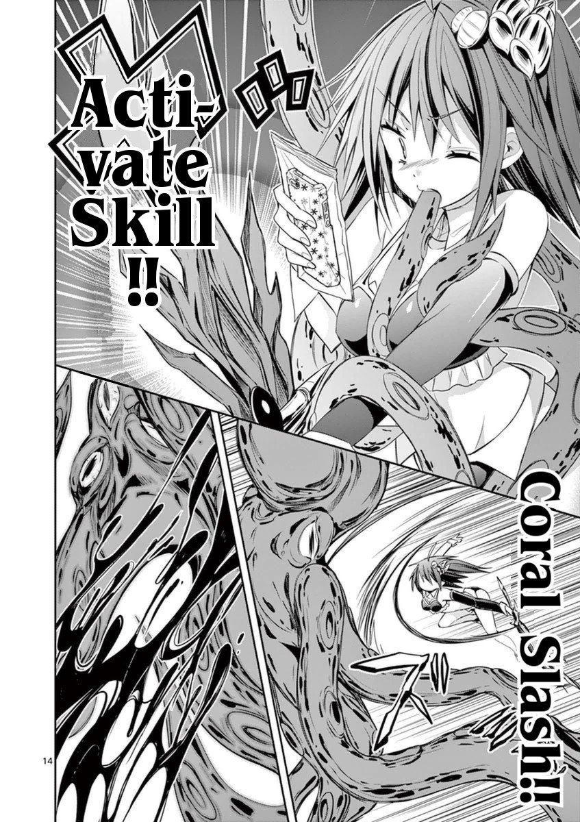 Page 14 of Chapter 11