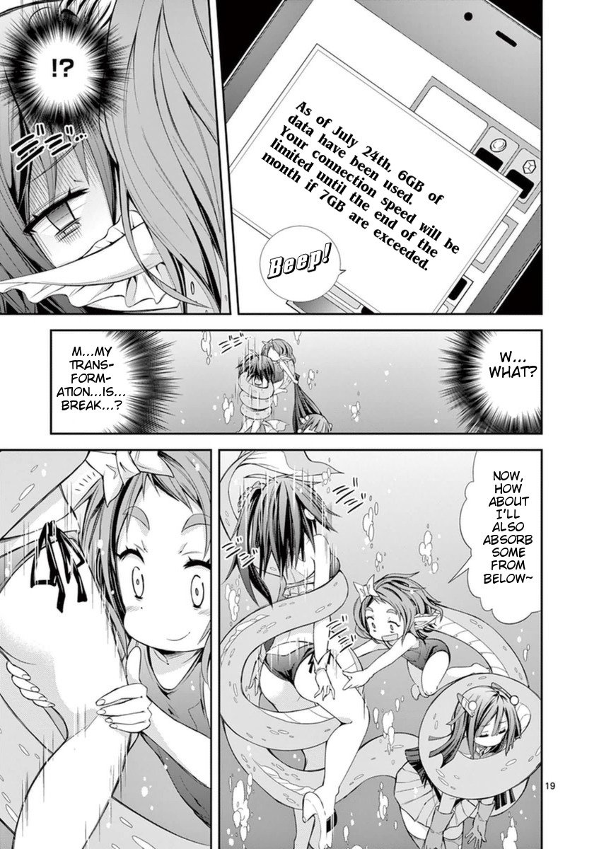 Page 19 of Chapter 11