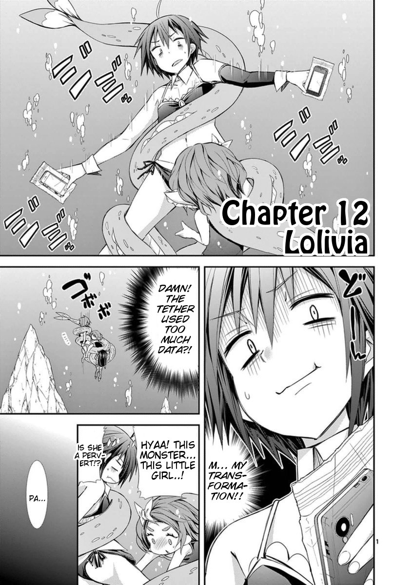 Page 1 of Chapter 12