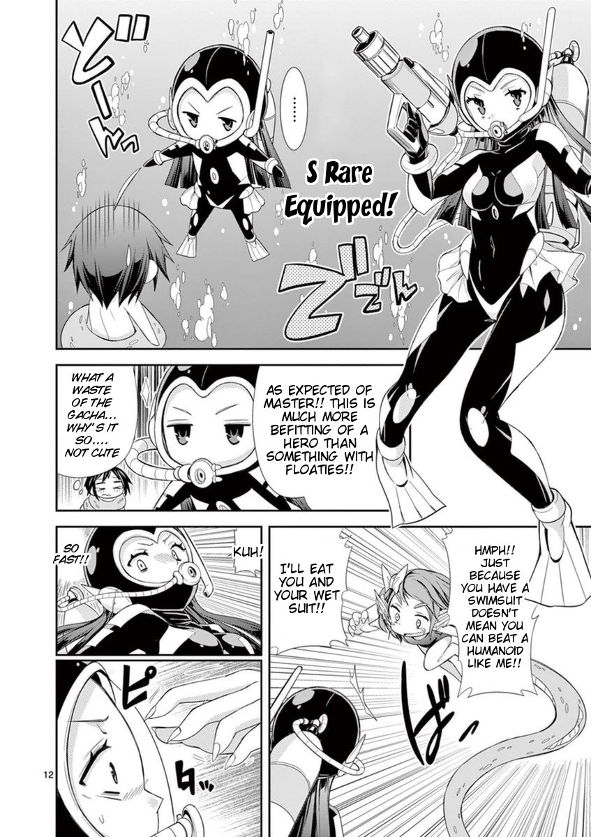 Page 12 of Chapter 12
