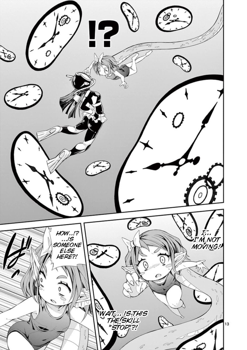 Page 13 of Chapter 12