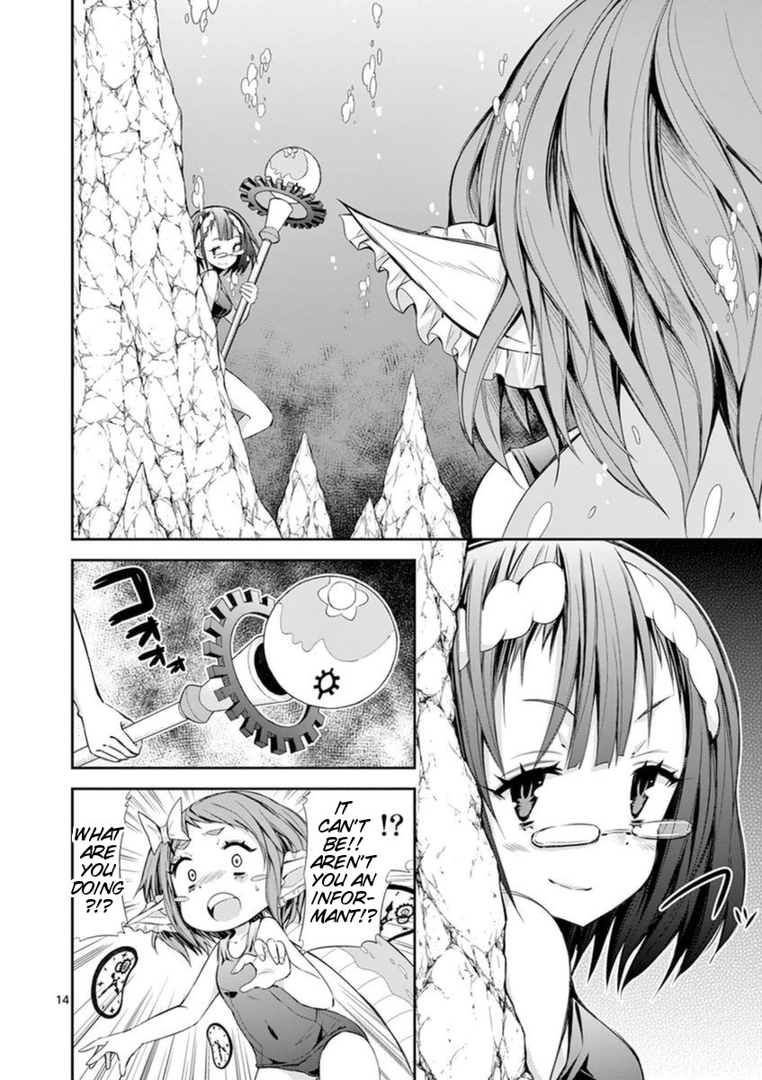 Page 14 of Chapter 12