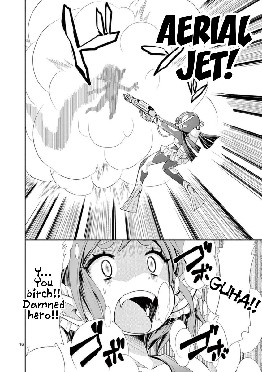 Page 16 of Chapter 12