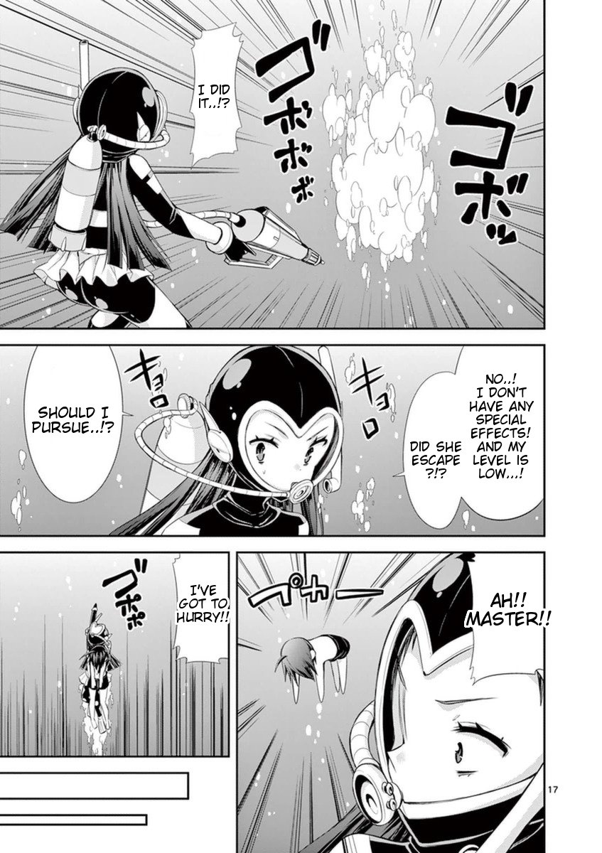 Page 17 of Chapter 12