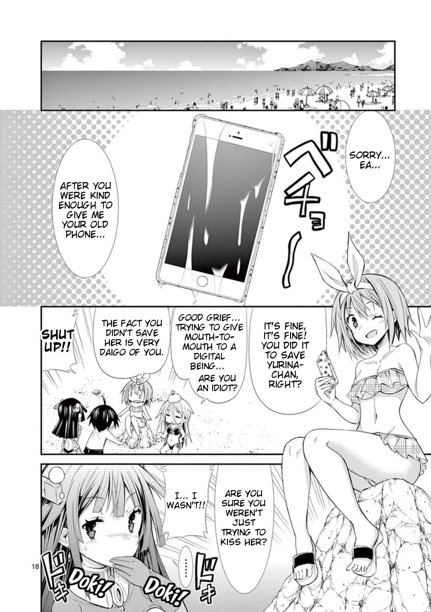 Page 18 of Chapter 12