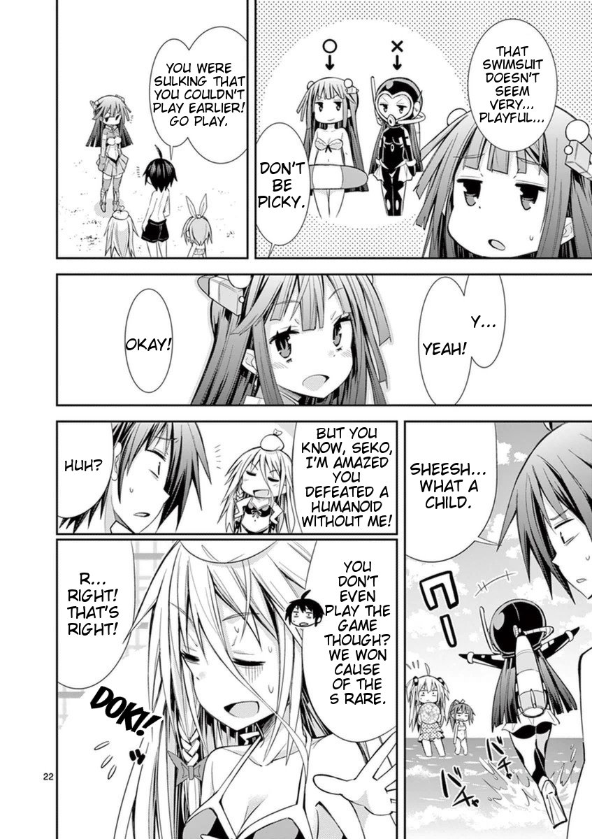 Page 22 of Chapter 12