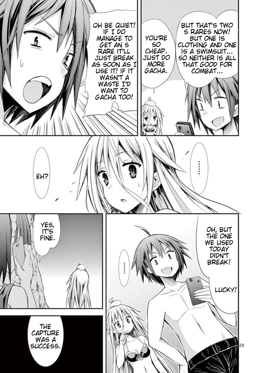 Page 23 of Chapter 12
