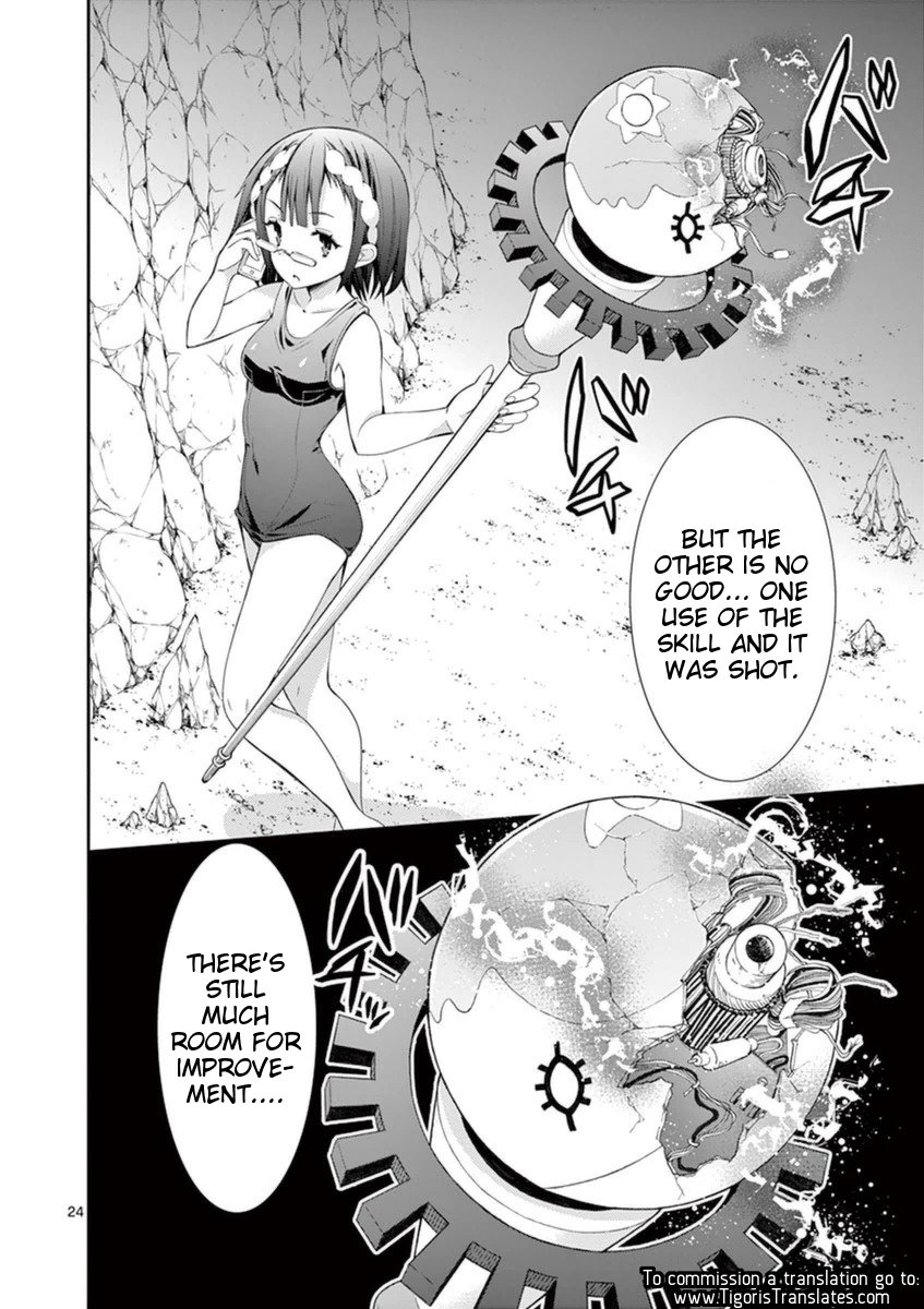 Page 24 of Chapter 12