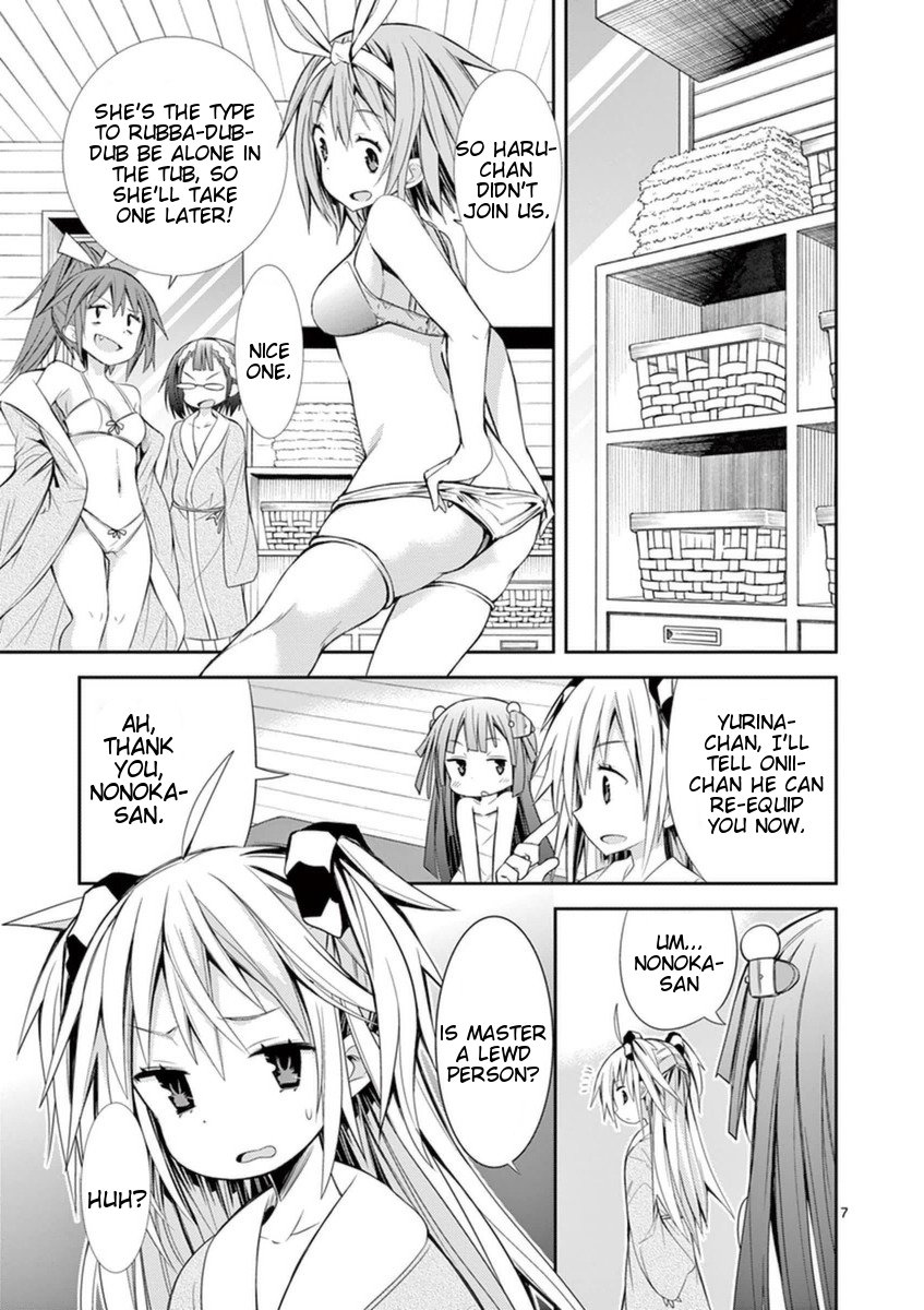 Page 7 of Chapter 13